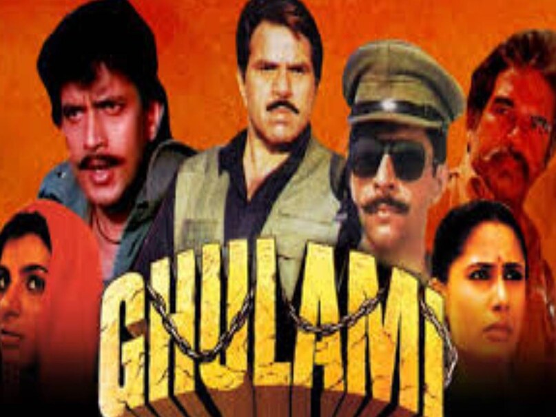 ghulami movie dharmendra mithun chakraborty, dharmendra mithun chakraborty ghulami movie, ghulami movie cast, ghulami movie budget, ghulami movie box office collection, Ghulami Song zihale e miskin meaning in hindi, What is the meaning of Zihal e miskin, What is the meaning of the song Hijra, zihale miskin ka matlab, zihal e miskin english translation, Lata Mangeshkar Song Zihale E Miskin Meaning, Zihale E Miskin Song Meaning, Lata Mangeshkar famous Songs, Dharmendra movies, Dharmendra anita raaj film, Film Ghulami Songs Mithun Chakraborty Song, ghulami movie release date, ghulami movie actress name, ghulami 1985 full movie online
