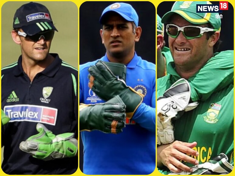 Unbeatable cricket records, MS Dhoni odi catches records, adam gilchrist, mark boucher, Kumar Sangakkara, MS Dhoni, Mushfiqur Rahim, most catches reocrds, most catches in odi, most catches as wicket keeper, most odi catches as wicket keeper, wicket keeper catches records, एडम गिलक्रिस्ट, एमएस धोनी, मुशफिकुर रहीम, मार्क बाउचर