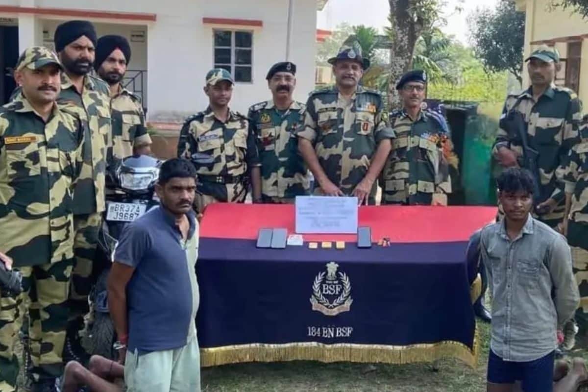 डालियों में छिपाया था पीला खजाना पीछे पड़े BSF जवान तो खुली सुनहरी साजिश