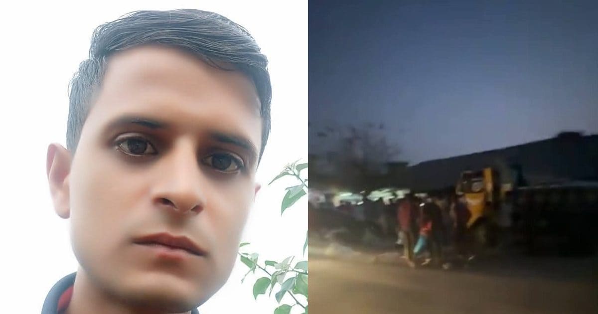 तेज रफ्तार ट्रक की टक्कर से स्कूटी सवार की मौत, गुस्साए लोगों ने NH किया जाम