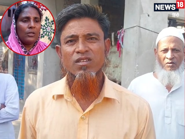 ससुर को बनाया बाप, ममता के राज में वोटर कार्ड बनवाने के लिए कैसे-कैसे तिकड़म