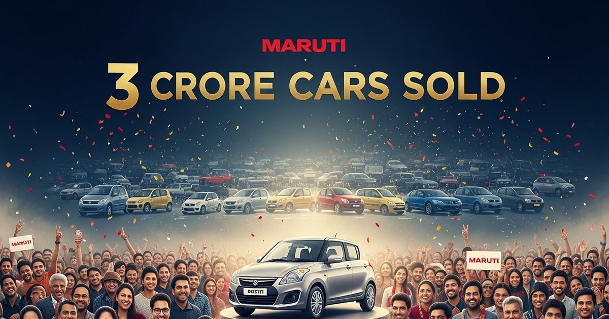 Maruti did what no one else could do, created history in 42 years!