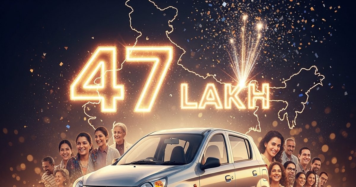 This 'Chhotu' car, launched 25 years ago, single-handedly changed the face of the Indian market, created history.