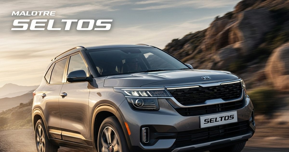 Just wait a little! Kia Seltos will be launched in India in a new avatar