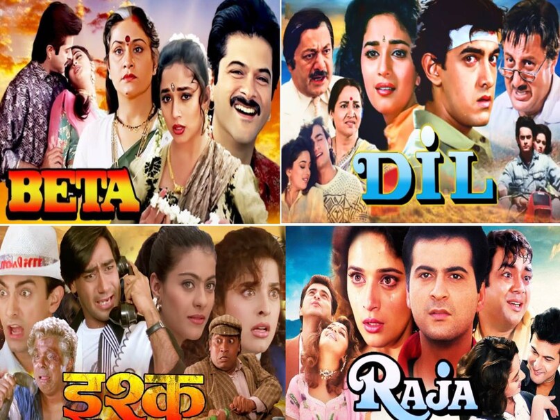dil movie release date, aamir khan madhuri dixit movies, dil movie madhuri dixit, dil movie story, dil movie songs, aamir khan madhuri dixit dil movie cast, aamir khan madhuri dixit dil movie budget, dil movie box office collection, director indra kumar and aruna irani relatinship, beta movie collection, beta movie star cast, anil kumar madhuri dixit movie beta, anil kumar madhuri dixit beta movie release date, beta movie release date cast, beta movie story, beta movie collection, beta movie budget, raja movie madhuri dixit sanjay kapoor, raja movie hit or flop, raja movie story, raja movie collection, raja movie budget, ishq movie aamir khan ajay devgn, ishq movie release date,