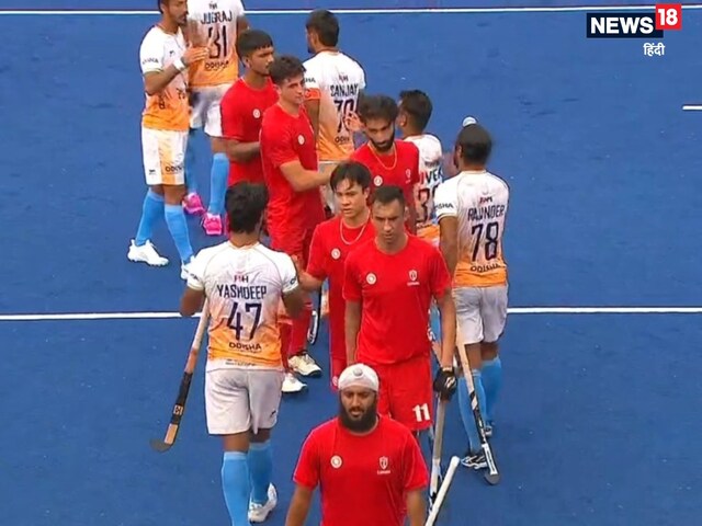 जुगराज ने दागे 4 गोल, भारत ने कनाडा को 14-3 से हराकर फाइनल में बनाई जगह