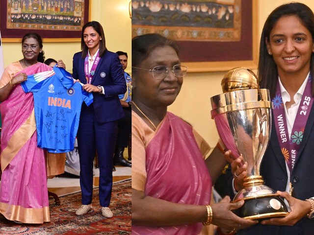 राष्ट्रपति मुर्मू से मिली वर्ल्ड चैंपियन टीम, हरमनप्रीत ने दी वर्ल्ड कप जर्स