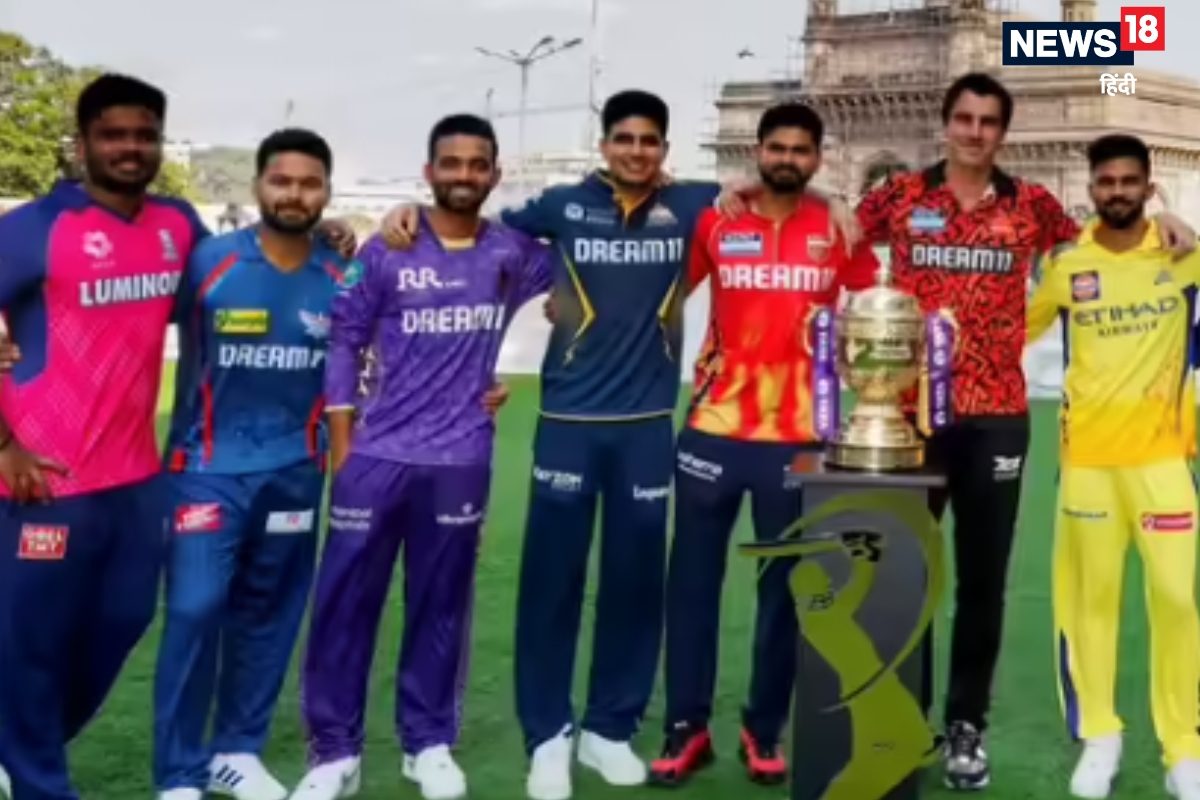 कब होगा आईपीएल 2026 ऑक्शन का आयोजन, क्या विदेश में लगेगी खिलाड़ियों पर बोली