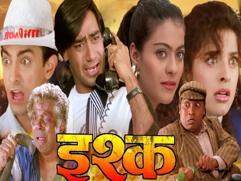 dil movie release date, aamir khan madhuri dixit movies, dil movie madhuri dixit, dil movie story, dil movie songs, aamir khan madhuri dixit dil movie cast, aamir khan madhuri dixit dil movie budget, dil movie box office collection, director indra kumar and aruna irani relatinship, beta movie collection, beta movie star cast, anil kumar madhuri dixit movie beta, anil kumar madhuri dixit beta movie release date, beta movie release date cast, beta movie story, beta movie collection, beta movie budget, raja movie madhuri dixit sanjay kapoor, raja movie hit or flop, raja movie story, raja movie collection, raja movie budget, ishq movie aamir khan ajay devgn, ishq movie release date,