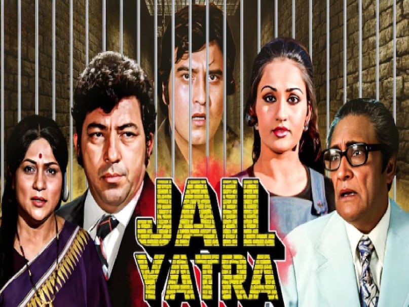 amitabh bachchan jaya prada sharaabi 1984 film, de de pyar de lyrics, Guide movie dev anand, dev anand guide movie, rd burman movies, dev anand guide movie songs, guide movie release date, guide movie watch online free, guide movie story, guide movie cast, sharaabi 1984 film amitabh bachchan, sharaabi film amitabh bachchan ki, sharaabi film songs, sharaabi movie mujhe pyar pyar de, sharaabi movie 1984 release date, sharabi movie ki heroine ka naam, sharabi movie actress name, jail yatra movie vinod khanna, jail yatra movie release date, jail yatra movie cast, jail yatra movie hit or flop, sharaabi 1984 film director, prakash mehra movies