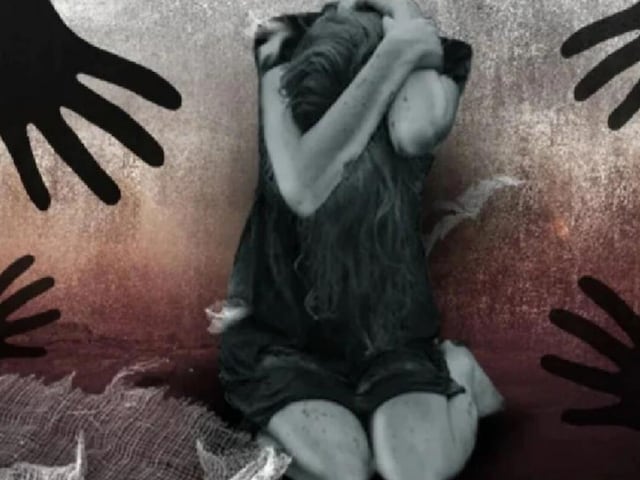  प्रिंसिपल की हरकत CCTV में कैद, 5 पर गिरी गाज