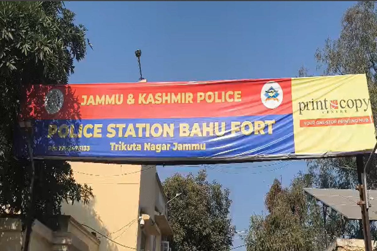 पढ़ाई की आड़ में आतंक की ट्रेनिंग जम्मू में छात्र बना पाक हैंडलरों का मोहरा