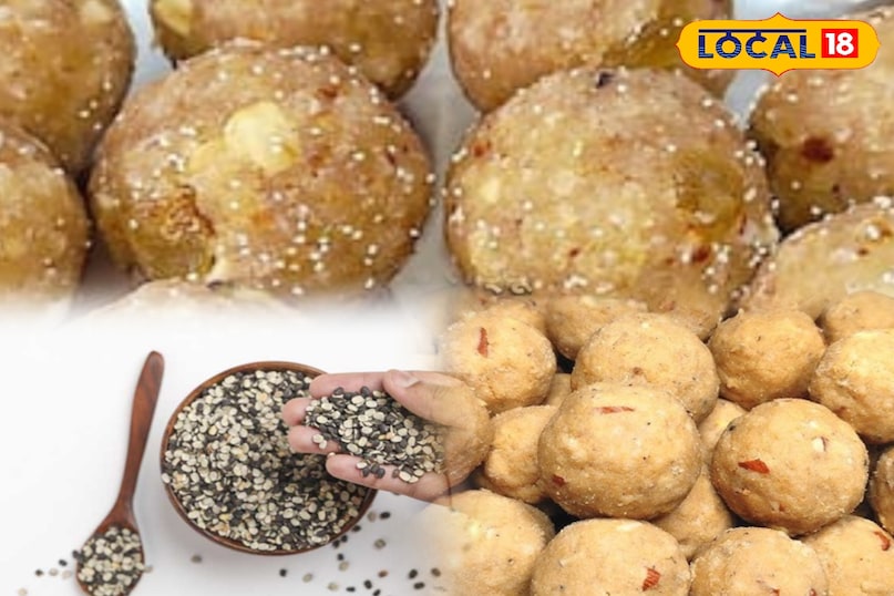 पुरुषों के लिए हेल्दी पावरफूड: उड़द दाल के लड्डू