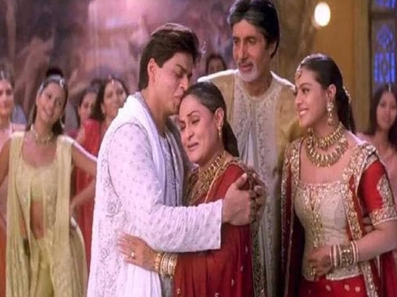 Kabhi Khushi Kabhie Gham movie star cast, Kabhi Khushi Kabhie Gham box office collection, Kabhi Khushi Kabhie Gham release date, Kabhi Khushi Kabhie Gham verdict, Kajol Shahrukh Khan movie Kabhi Khushi Kabhi gham, kajol and amitabh bachchan movie, kajol rani mukerji relations, karan johar age, karan johar children, karan johar films, kabhi khushi kabhie gham amitabh and jaya photo, kabhi khushi kabhie gham songs, kabhi khushi kabhie gham songs, kabhi khushi kabhie gham family photo, Is Rahul adopted son in Kabhi Khushi Kabhie Gham, What is the role of Poo in Kareena Kapoor, Who died in Kabhi Khushi Kabhie Gham in the end, kabhi khushi kabhie gham cast child, kabhi khushi kabhie gham cast child name, kabhi khushi kabhie gham story in hindi, kabhi khushi kabhie gham kab release hui thi, kabhi khushi kabhie gham kareena kapoor age, kabhi khushi kabhie gham kajol name, kabhi khushi kabhie gham hrithik roshan age, shah rukh khan amitabh bachchan movie name Kabhi Khushi Kabhie Gham movie star cast, Kabhi Khushi Kabhie Gham box office collection, Kabhi Khushi Kabhie Gham release date, Kabhi Khushi Kabhie Gham verdict, Kajol Shahrukh Khan movie Kabhi Khushi Kabhi gham, kajol and amitabh bachchan movie, kajol rani mukerji relations, karan johar age, karan johar children, karan johar films, kabhi khushi kabhie gham amitabh and jaya photo, kabhi khushi kabhie gham songs, kabhi khushi kabhie gham songs, kabhi khushi kabhie gham family photo, Is Rahul adopted son in Kabhi Khushi Kabhie Gham, What is the role of Poo in Kareena Kapoor, Who died in Kabhi Khushi Kabhie Gham in the end, kabhi khushi kabhie gham cast child, kabhi khushi kabhie gham cast child name, kabhi khushi kabhie gham story in hindi, kabhi khushi kabhie gham kab release hui thi, kabhi khushi kabhie gham kareena kapoor age, kabhi khushi kabhie gham kajol name, kabhi khushi kabhie gham hrithik roshan age, shah rukh khan amitabh bachchan movie name