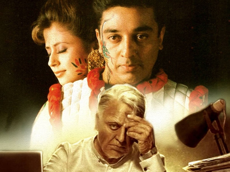 kamal Hassan