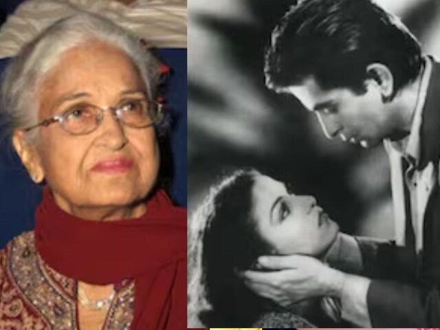 कामिनी कौशल से बेइंतहा प्यार करते थे दिलीप कुमार, ब्रेकअप पर छलका था दर्द