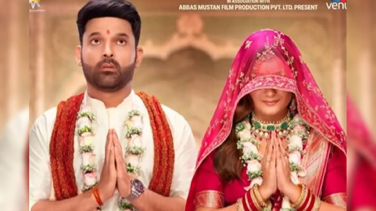 जनवरी में फिर से रिलीज होगी ‘किस किसको प्यार करूं 2’