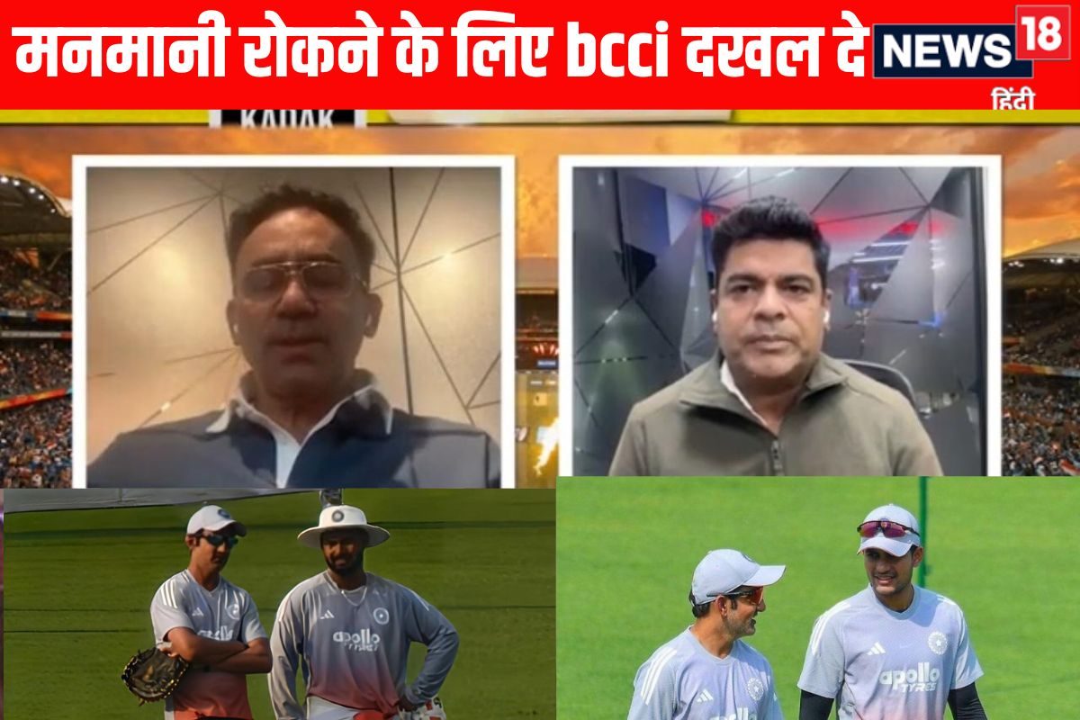 VIDEO: कोच के काम का हर सीरीज के बाद होना चाहिए विश्लेषण-सबा की राय