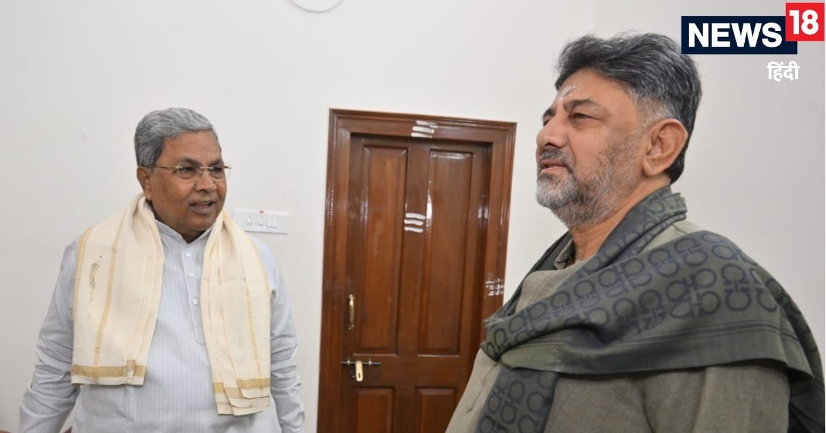 CM सिद्दारमैया और डीके शिवकुमार में हो गई 'सुलह', साथ में करेंगे PC