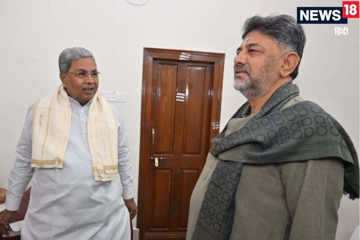 CM सिद्दारमैया और डीके शिवकुमार में हो गई सुलह साथ में करेंगे PC