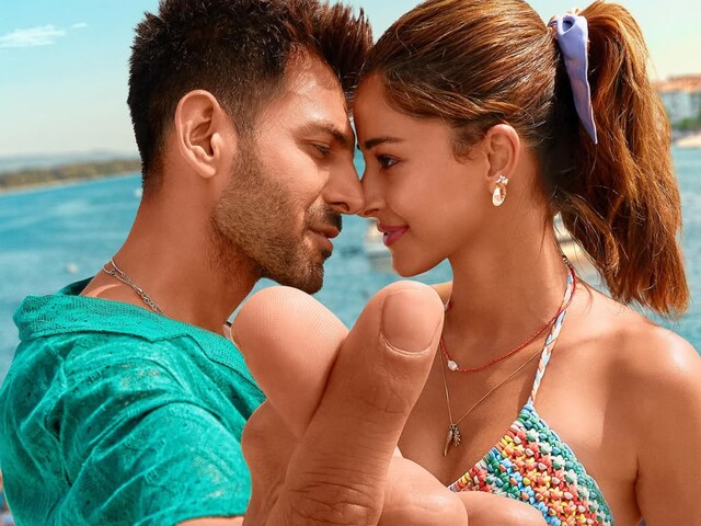 'तू मेरी मैं तेरा, मैं तेरा तू मेरी' का टीजर आउट, कार्तिक-अनन्या की लव स्टोरी
