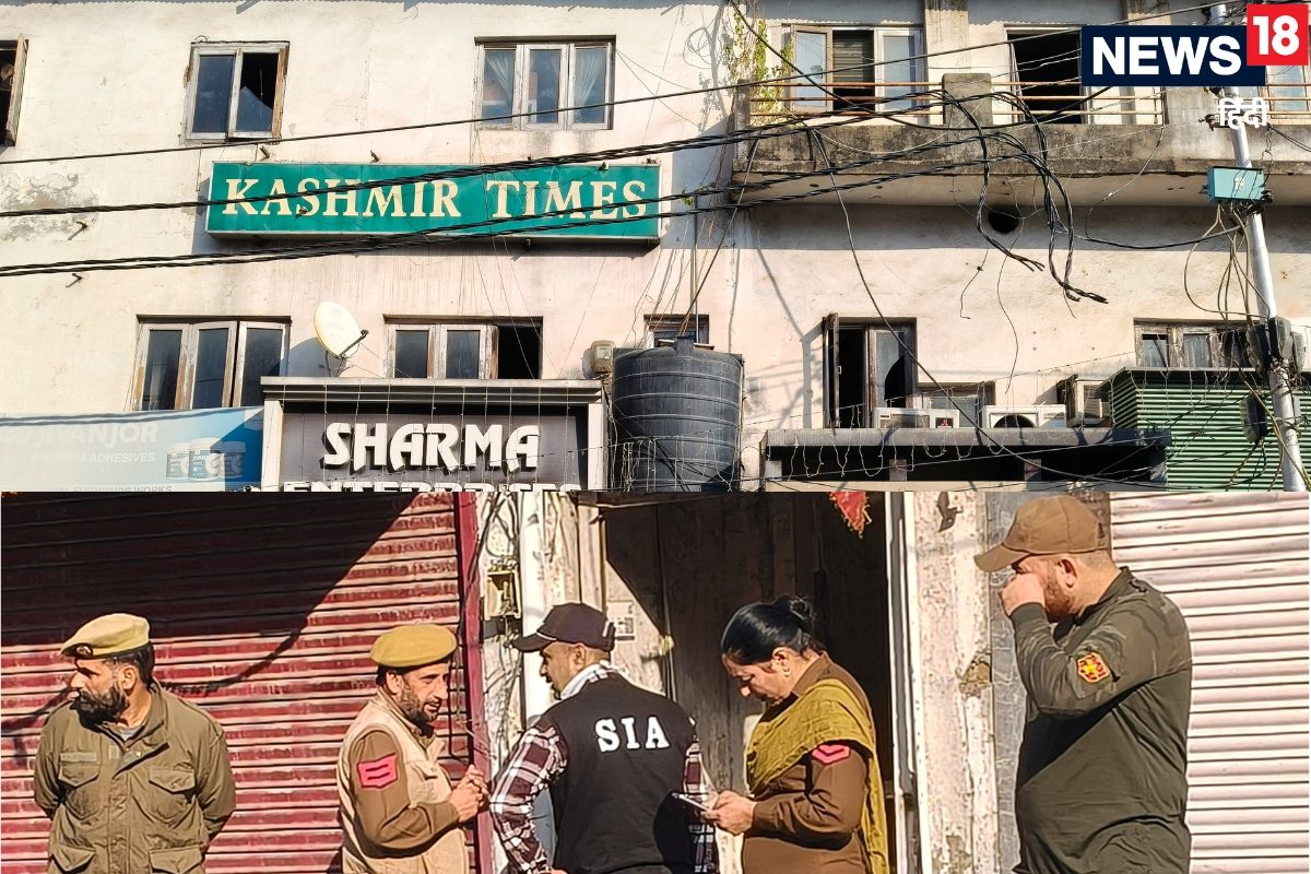 कश्‍मीर टाइम्‍स के ऑफिस में AK सीरीज वेपन के कारतूस SIA ने जारी की लिस्‍ट