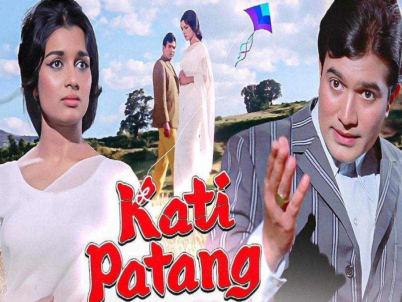 Rajesh khanna aradhana movie, aradhana movie rajesh khanna, aradhana movie songs, aradhana movie director, Rajesh khanna bollywood first superstar, Rajesh khanna wife, Rajesh khanna daughters, rajesh khanna debut movie, rajesh khanna real name, rajesh khanna dimple kapadia, rajesh khanna death reason, rajesh khanna kati patang full movie, rajesh khanna first hit movie, shakti samanta movies, kati patang movie actress name, kati patang movie rajesh khanna asha parekh, kati patang movie release date, aradhana movie release date