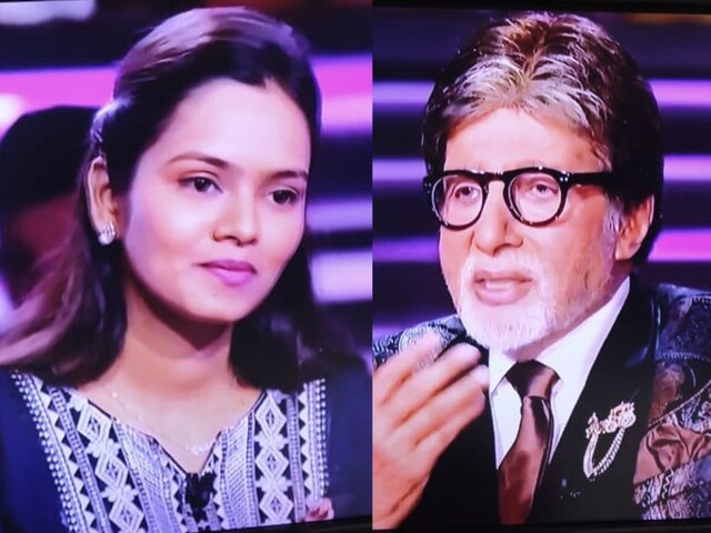 KBC 17: Contestant stuck on question of Rs 12.50 lakh, even 2 life lines did not work