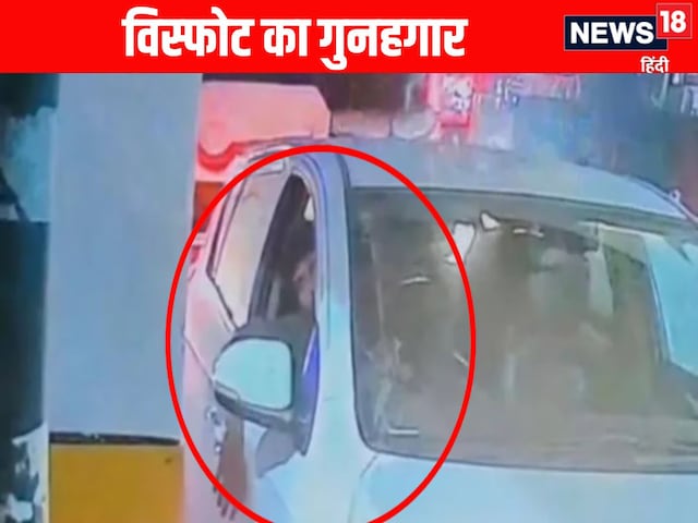  सुबह 8 बजे से शाम 6 बजे की कहानी, बदरपुर से चांदनी चौक...