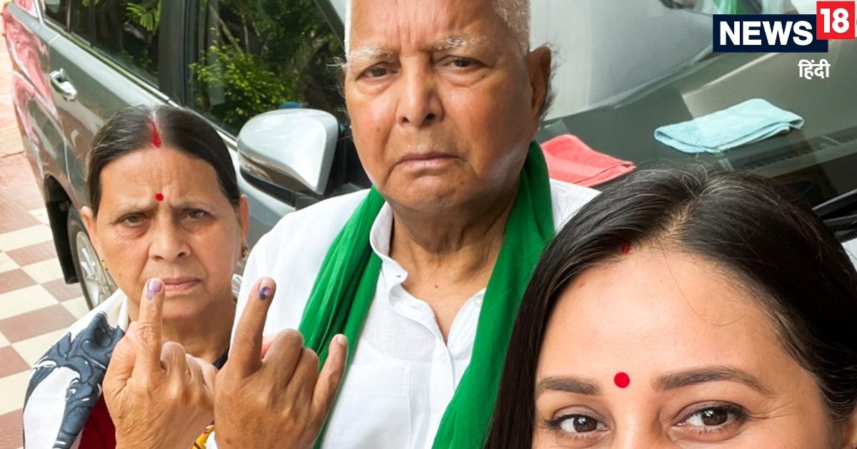 वंशवाद की राजनीति जब बन गई 'भस्‍मासुर', अपनों पर ही किया घात