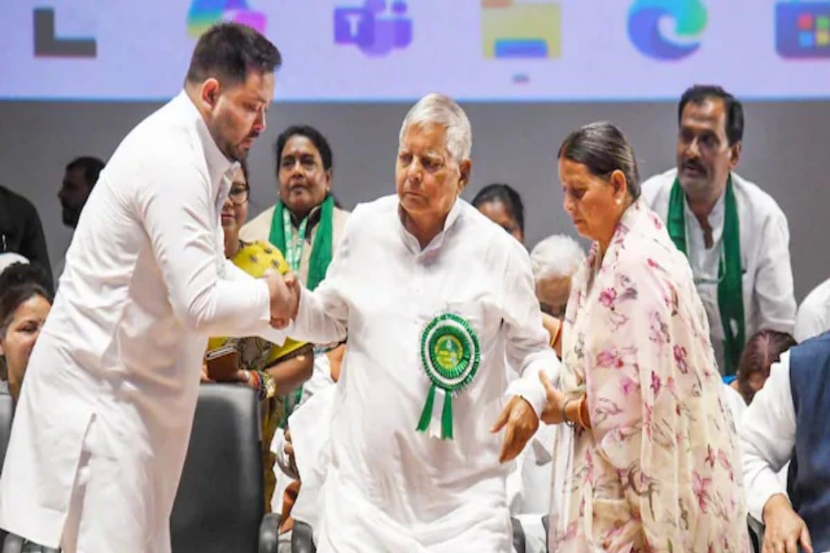 उपचुनाव में नहीं चला था लालू का जादू! क्या इस बार आजेडी की बदलेगी किस्मत