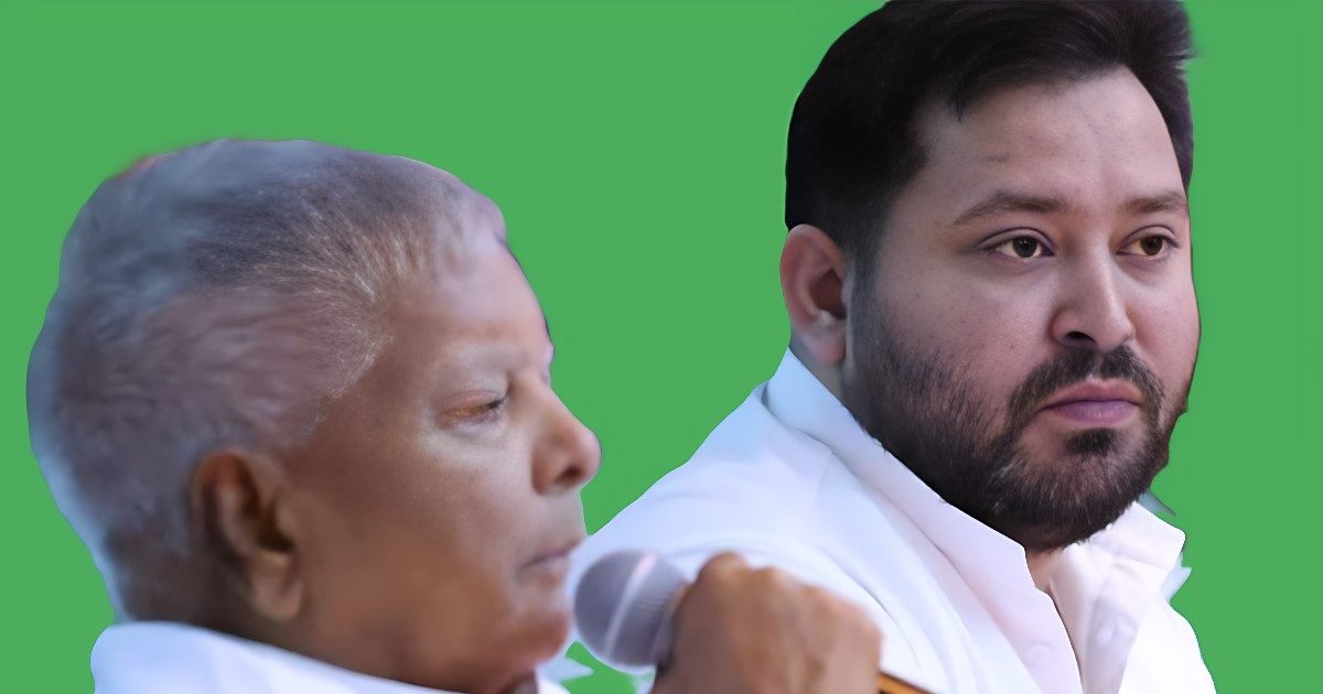 आरजेडी के 'जयचंदों' पर लटकी तलवार, लालू यादव के 'फाइनल वर्डिक्ट' का इंतजार