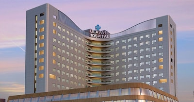 लीलावती अस्पताल घोटाला: HDFC बैंक CEO को 1300 करोड़ रुपये के धोखाधड़ी मामले में समन.