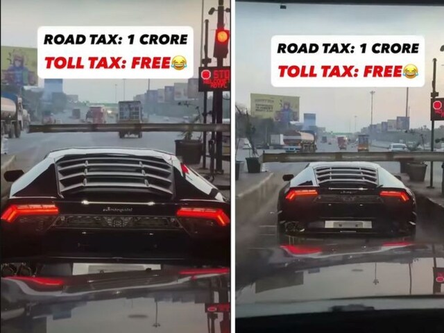 Toll tax of Rs 150 saved on a car worth Rs 4.99 crore, people kept watching!