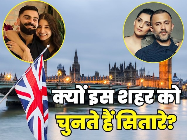 Year after year, 11 years... London was once again chosen as the best city in the world, but why? Year after year, 11 years... London was once again chosen as the best city in the world, but why?