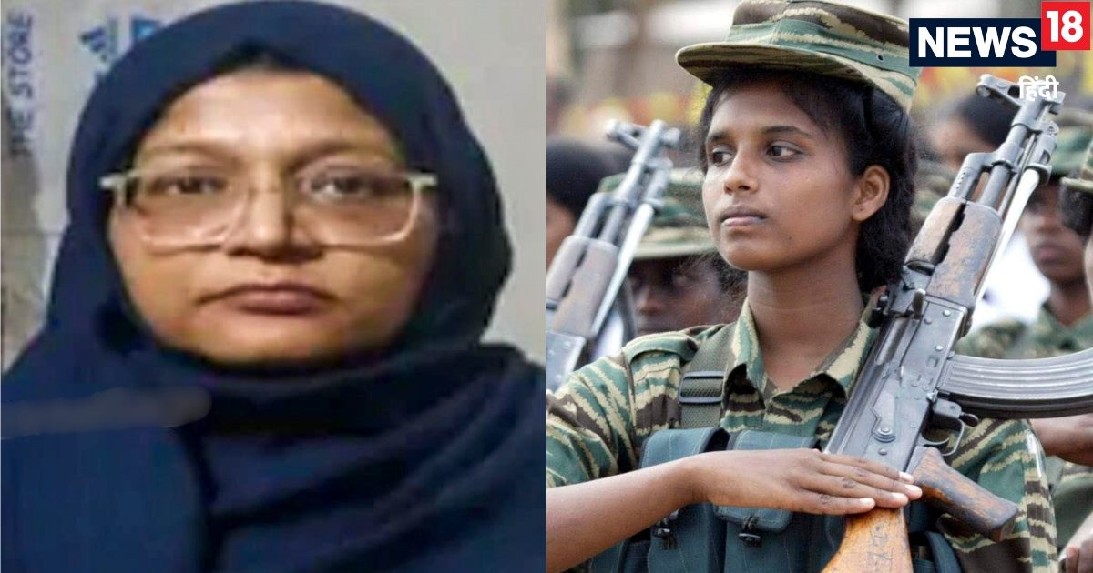 LTTE की सुसाइड वुमन विंग कैसी थी, जिसे कॉपी करना चाहता है जैश