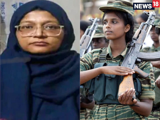 LTTE की सुसाइड वुमन विंग कैसी थी, जिसे कॉपी करना चाहता है जैश