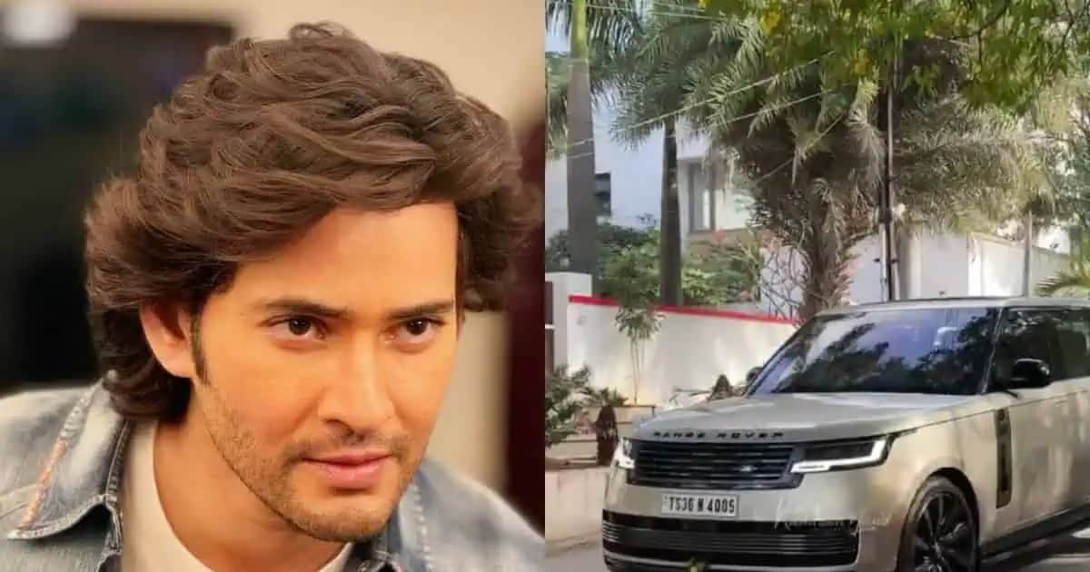The car collection of 'Rudra' Mahesh Babu of the film 'Varanasi' is amazing, this is the favorite car of the Telugu actor.