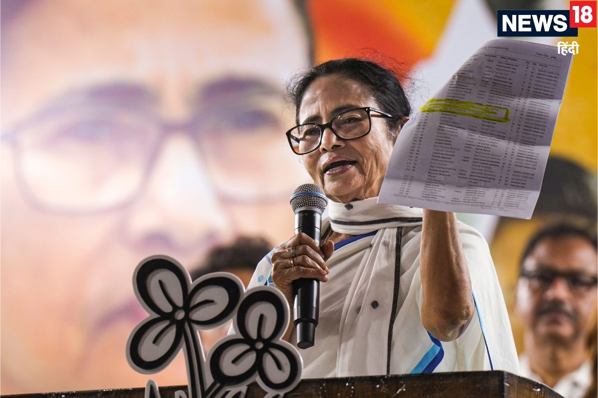 तो वोटर लिस्‍ट से कटेगा ममता का नामसुनते ही मची भागमभाग तुरंत लिया फैसला