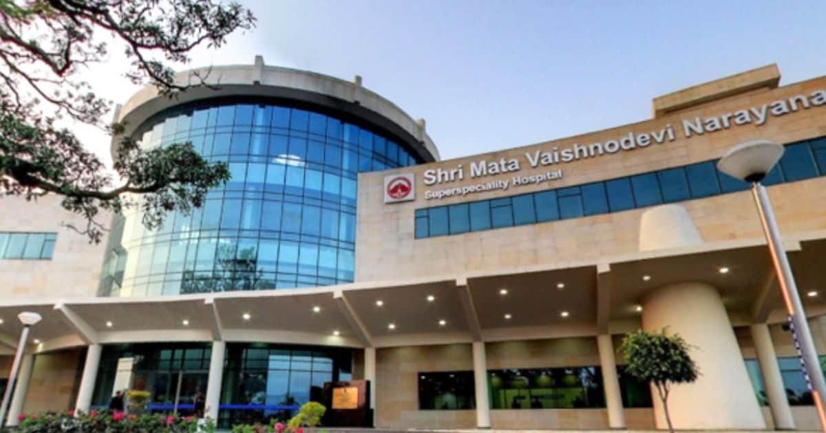 श्री माता वैष्णो देवी मेड‍िकल कॉलेज सिर्फ हिन्‍दू क्‍यों नहीं पढ़ सकते?