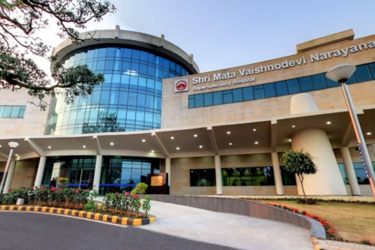 श्री माता वैष्णो देवी मेड‍िकल कॉलेज में सिर्फ हिन्‍दू क्‍यों नहीं पढ़ सकते