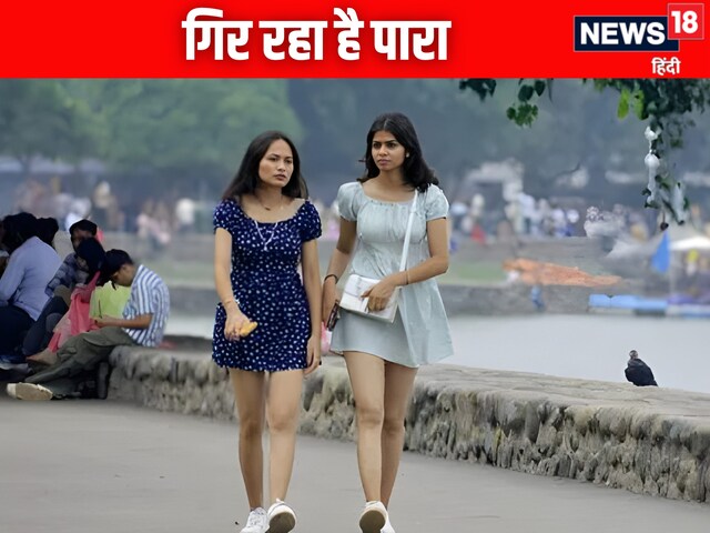 बंगाल की खाड़ी में बढ़ी हलचल, IMD का बारिश का अलर्ट, 5 राज्यों में भीषण शीतलहर