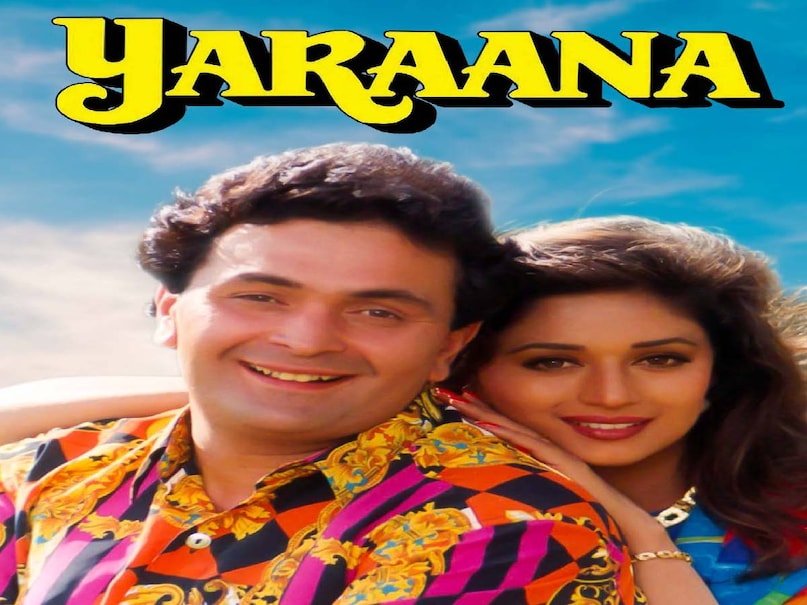 bollywood three films on same pattern, bollywood three movie same story, agnisakshi movie box office collection, agnisakshi movie nana patekar ki, agnisakshi movie release date, agnisakshi movie budget, agnisakshi movie heroine, agnisakshi movie story in hindi, nana patekar movie agnisakshi, agnisakshi movie hit or flop, madhuri dixit movie yaarana release date, madhuri dixit yaarana movie release date, yaarana movie madhuri dixit rishi kapoor, mera piya ghar aaya o ram ji movie name, darar movie hero name, daraar movie arbaaz khan ki, daraar movie release date, Daraar movie hit or flop, Daraar movie story, 1996 bollywood top movies, bollywood top movies 1996