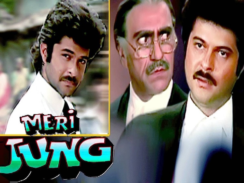 bollywood courtroom drama movies, meri jung movie anil kapoor story, meri jung movie anil kapoor sister name, anil kapoor meri jung movie story, anil kapoor meri jung movie court room scene, javed akhtar written movies, anil kapoor meri jung movie budget, anil kapoor meri jung movie box office collection, anil kapoor amrish puri movies, anil kapoor amrish puri movie meri jung, meri jung movie 1985 release date, subhash ghai meri jung movie, bollywood courtroom drama films, meri jung movie best courtroom dramaa scenes, meri jung movie hit or flop, superhit javed akhtar movies amazing story,