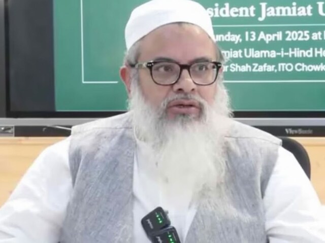 जहां जुल्म, वहां जिहाद', भोपाल में मौलाना मदनी के बिगड़े बोल, सियासत तेज -  News18 हिंदी