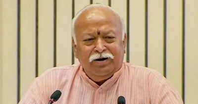 मोहन भागवत ने कहा कि आरएसएस को लेकर समाज के एक वर्ग में कई गलतफहमियां हैं.