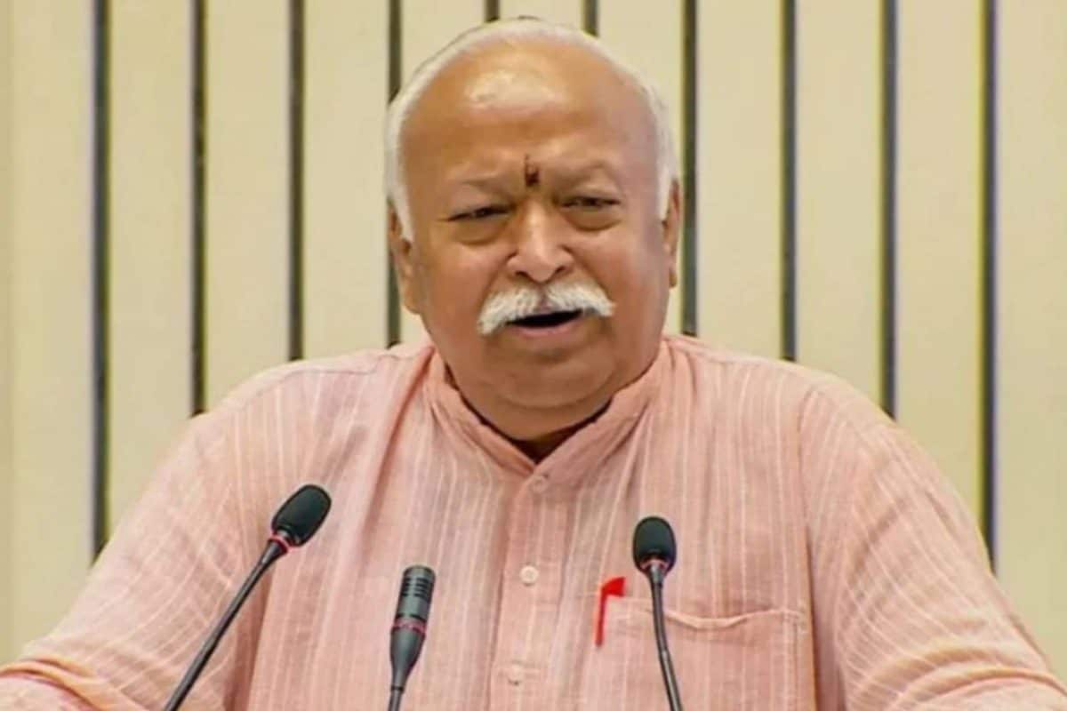 हिंदू राष्ट्र का मतलब पहचान बदलना नहीं भागवत ने विस्‍तार में समझाई परिभाषा