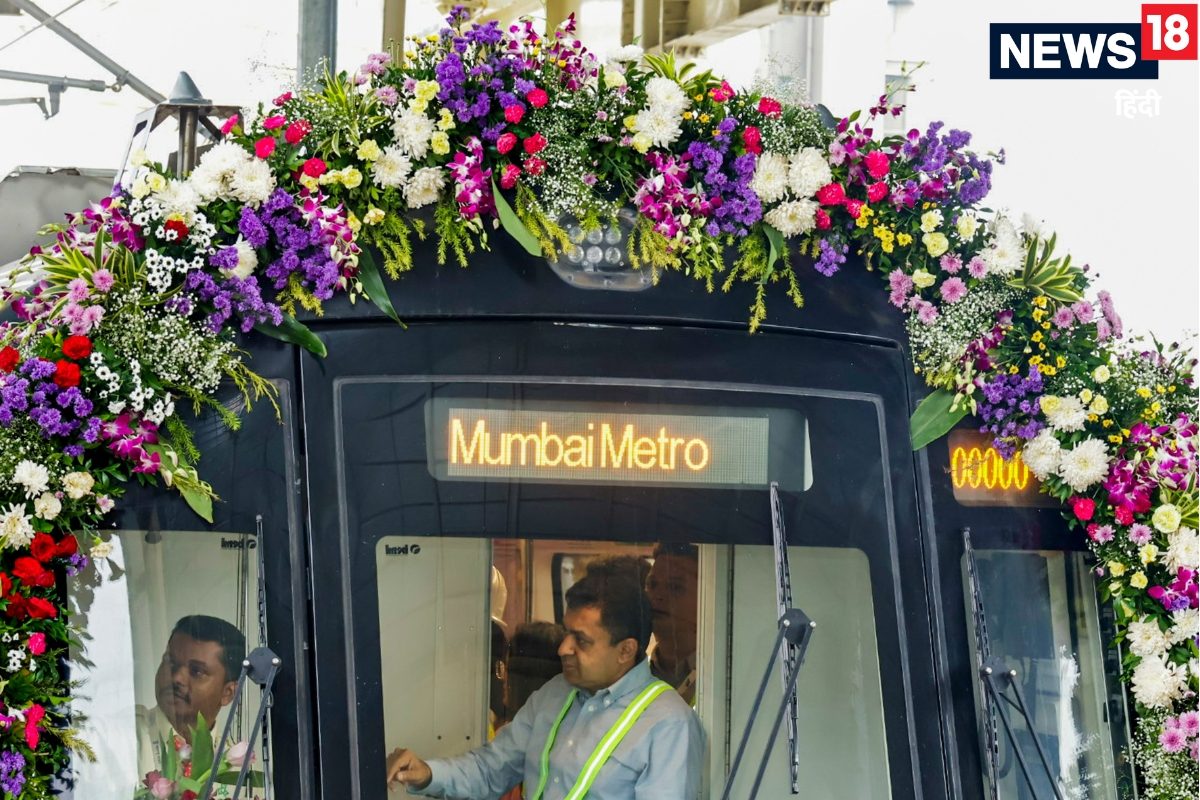 मुंबई मेट्रो: 2 घंटे का सफर 30 मिनट में कनेक्‍ट होंगे दो इंटरनेशनल एयरपोर्ट