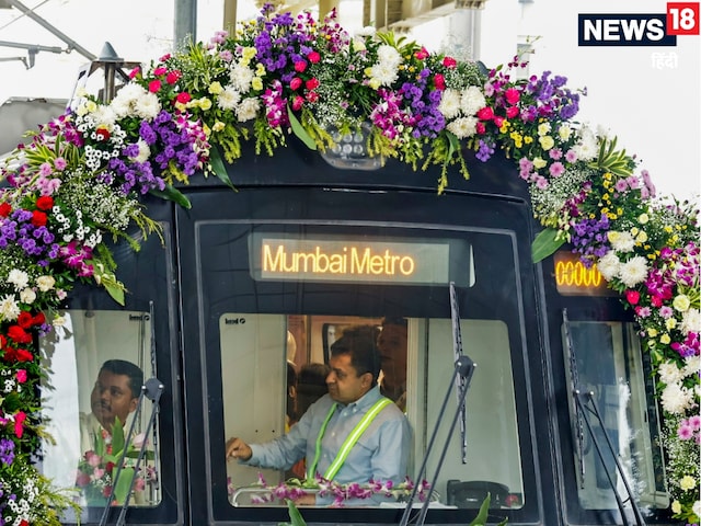  2 घंटे का सफर 30 मिनट में, कनेक्‍ट होंगे दो इंटरनेशनल एयरपोर्ट