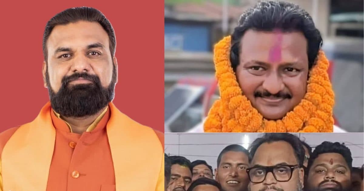 मुंगेर में एनडीए की तिहरी जीत, सम्राट, प्रणय और नचिकेता ने लिख दिया नया इतिहास